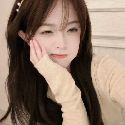 触犯
