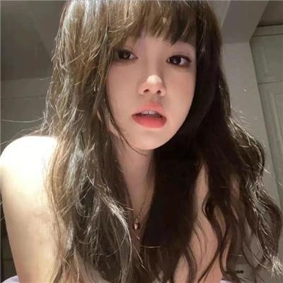 巴塔哥尼亚