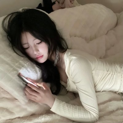 一夜春梦